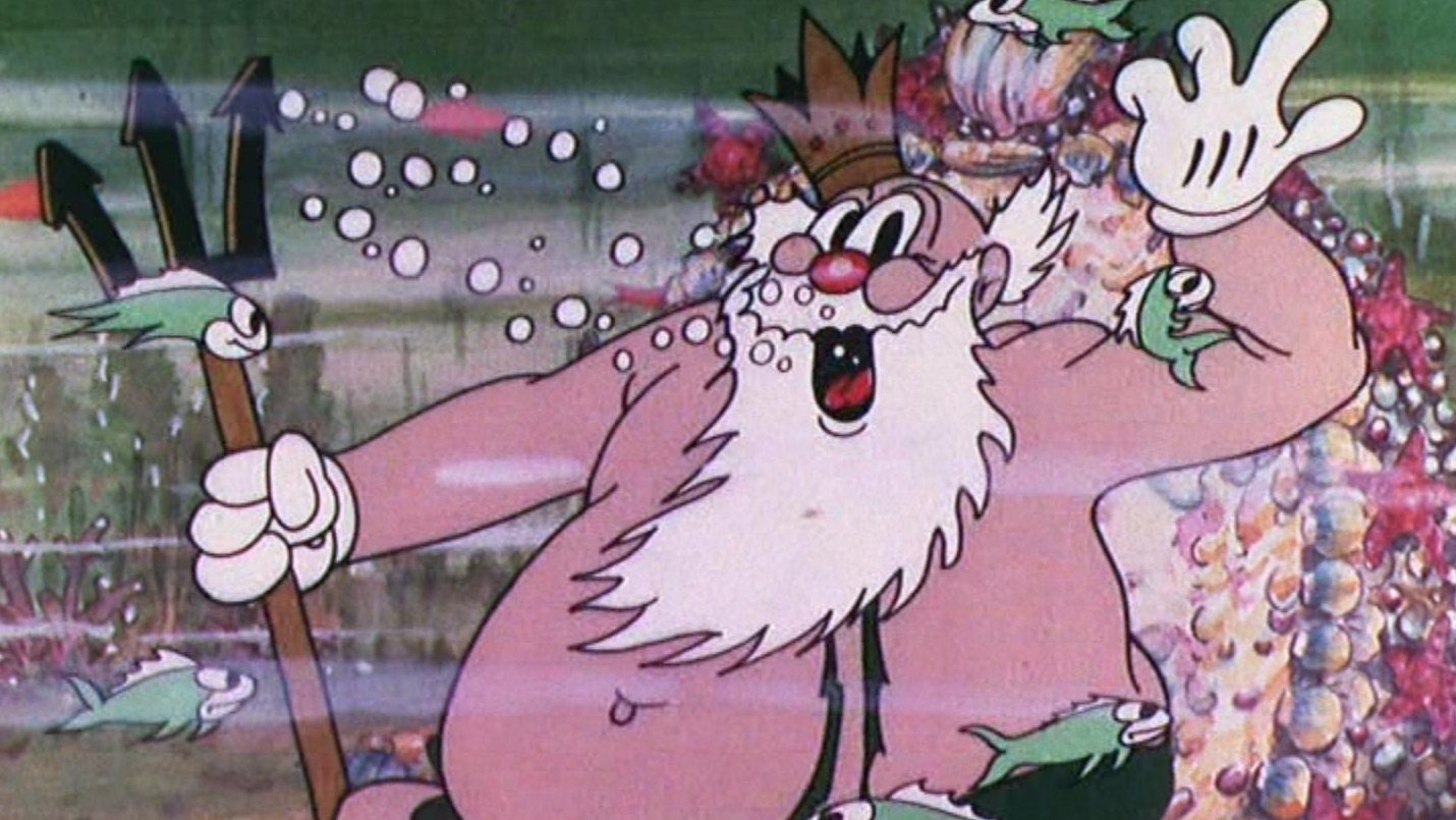 Backdrop for King Neptune