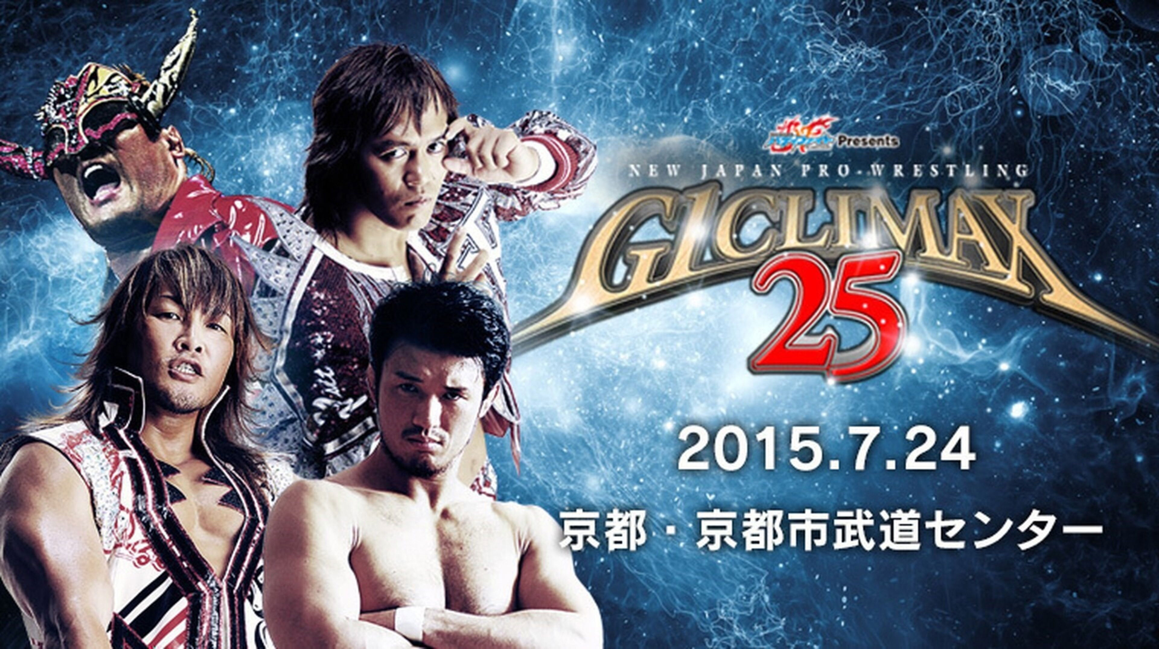 Backdrop for NJPW G1 Climax 25: Day 3