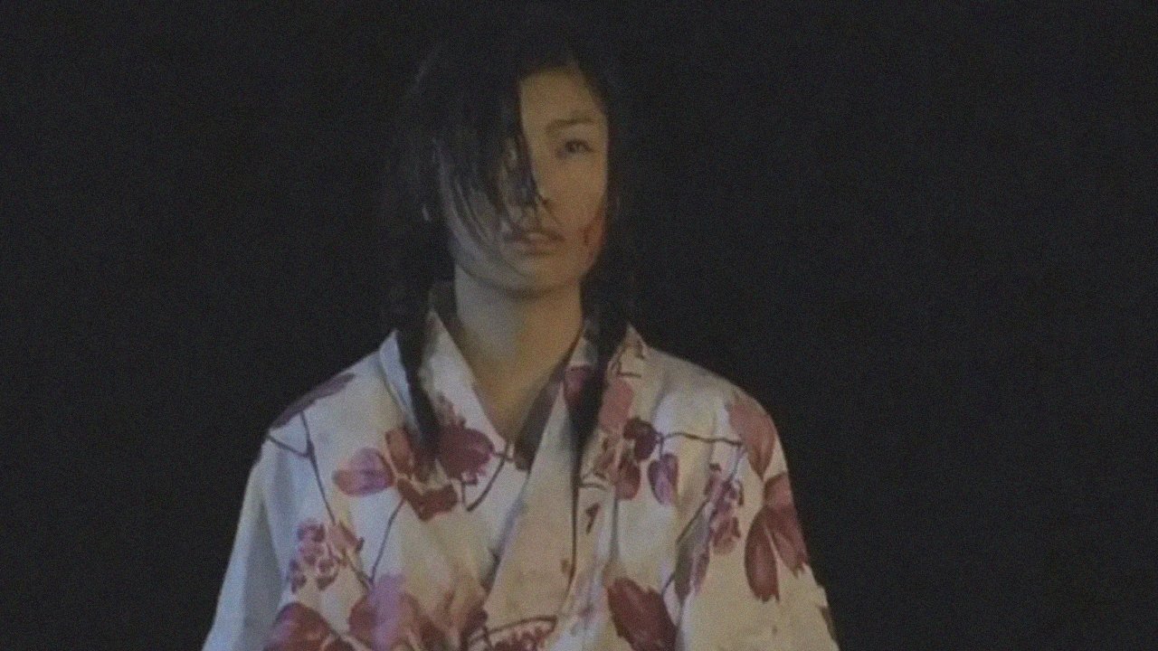 Backdrop for The Ravaged House: Zoroku's Disease