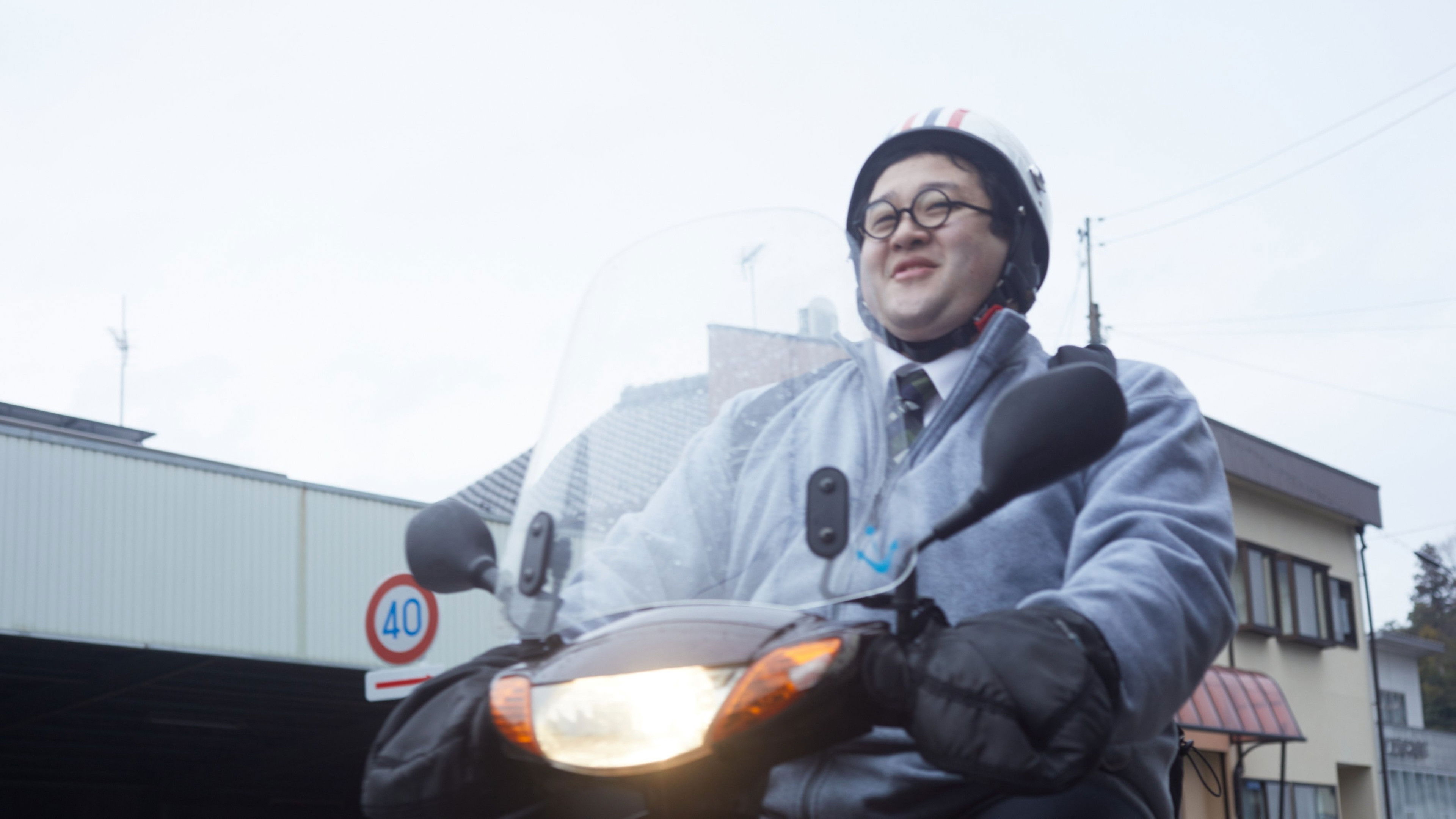 Backdrop for Kaiju Guy!