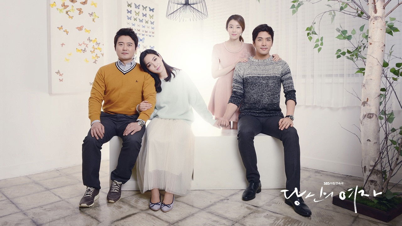 Backdrop for Your Lady