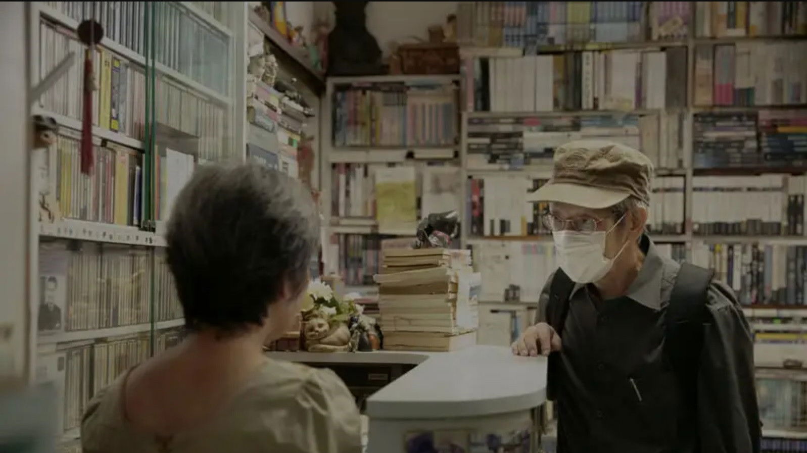 Backdrop for Ding Feng Po