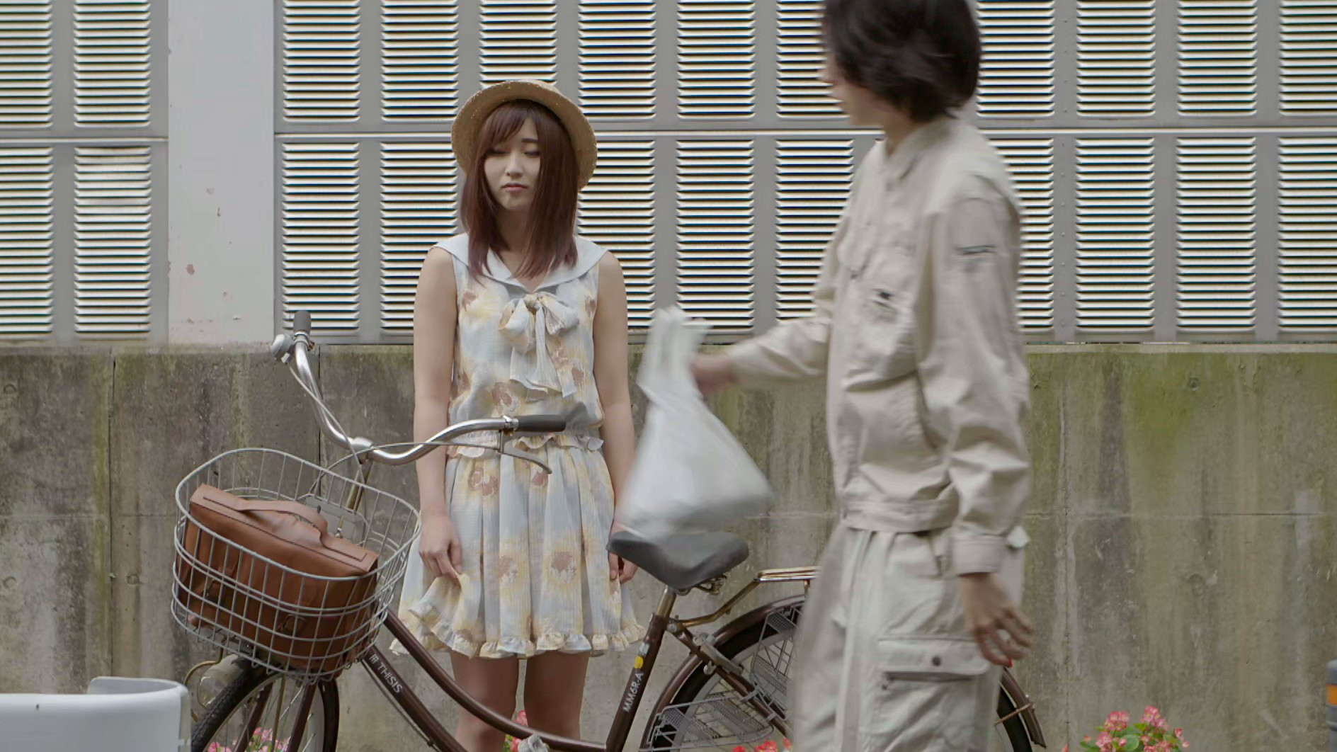 Backdrop for Someday's Summer: A Campus of Love at Dusk