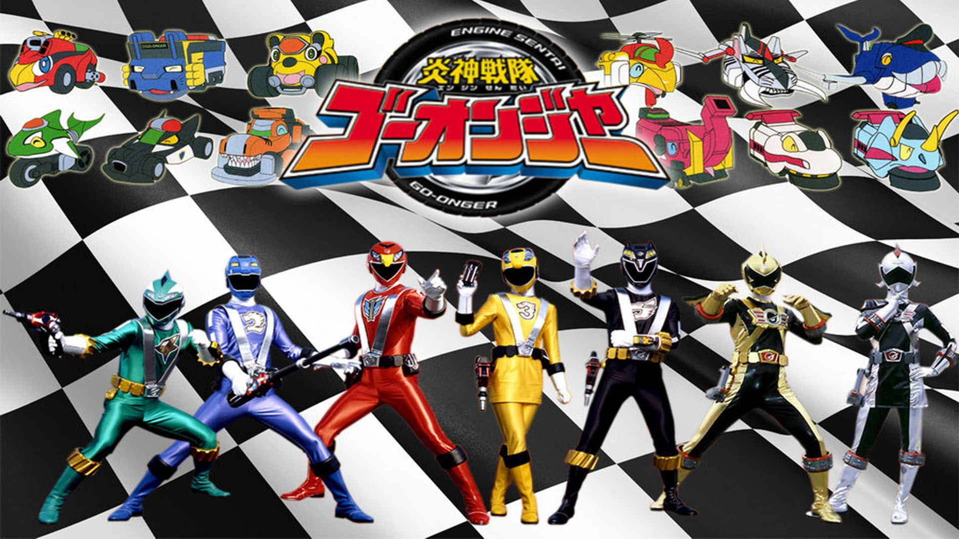 Backdrop for Engine Sentai Go-Onger: Bom Bom! Bom Bom! Net de Bong!!