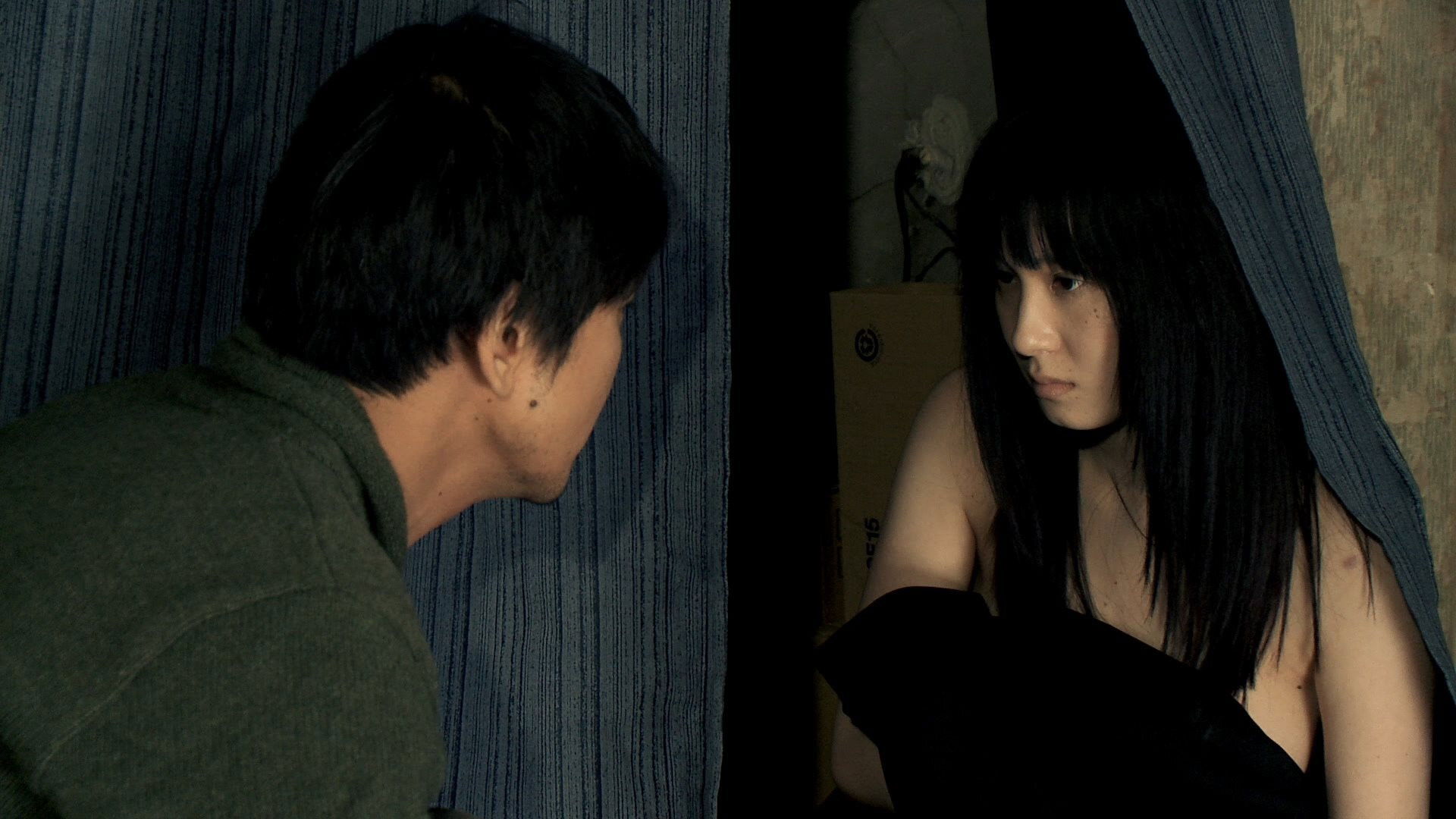 Backdrop for Hana-Dama: Phantom