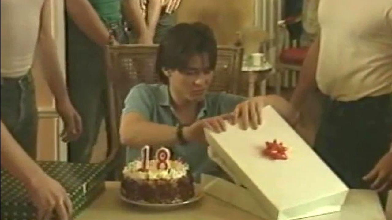 Backdrop for 18 Candles