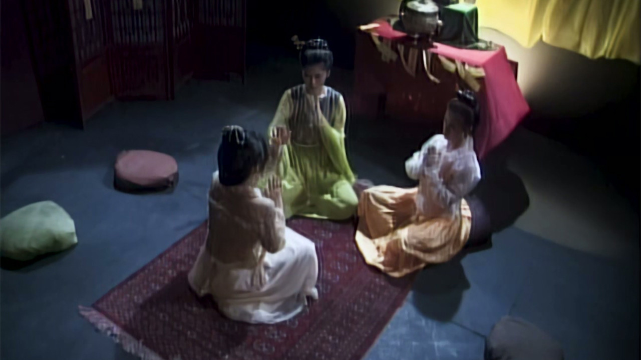 Backdrop for Sin of Flirtation