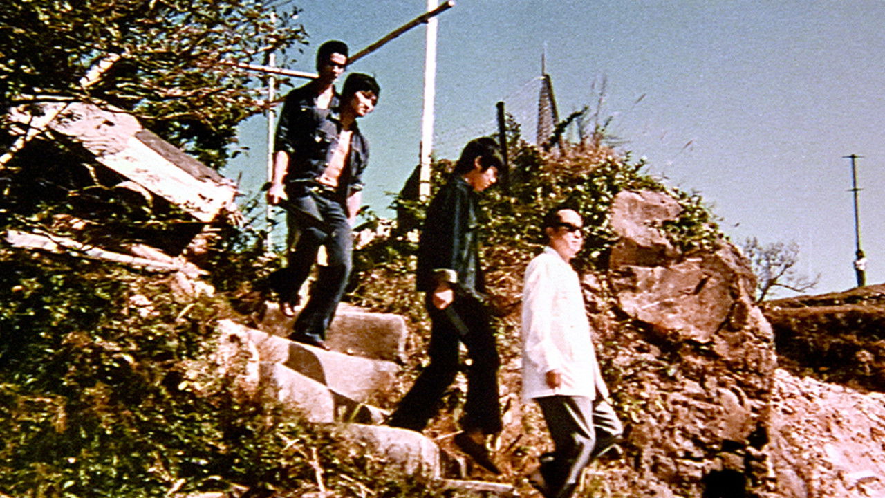 Backdrop for The Rendezvous of Warriors