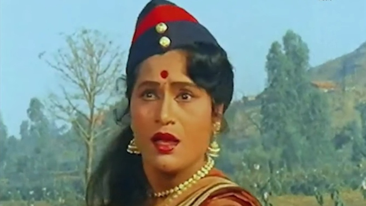 Backdrop for De Dana Dan