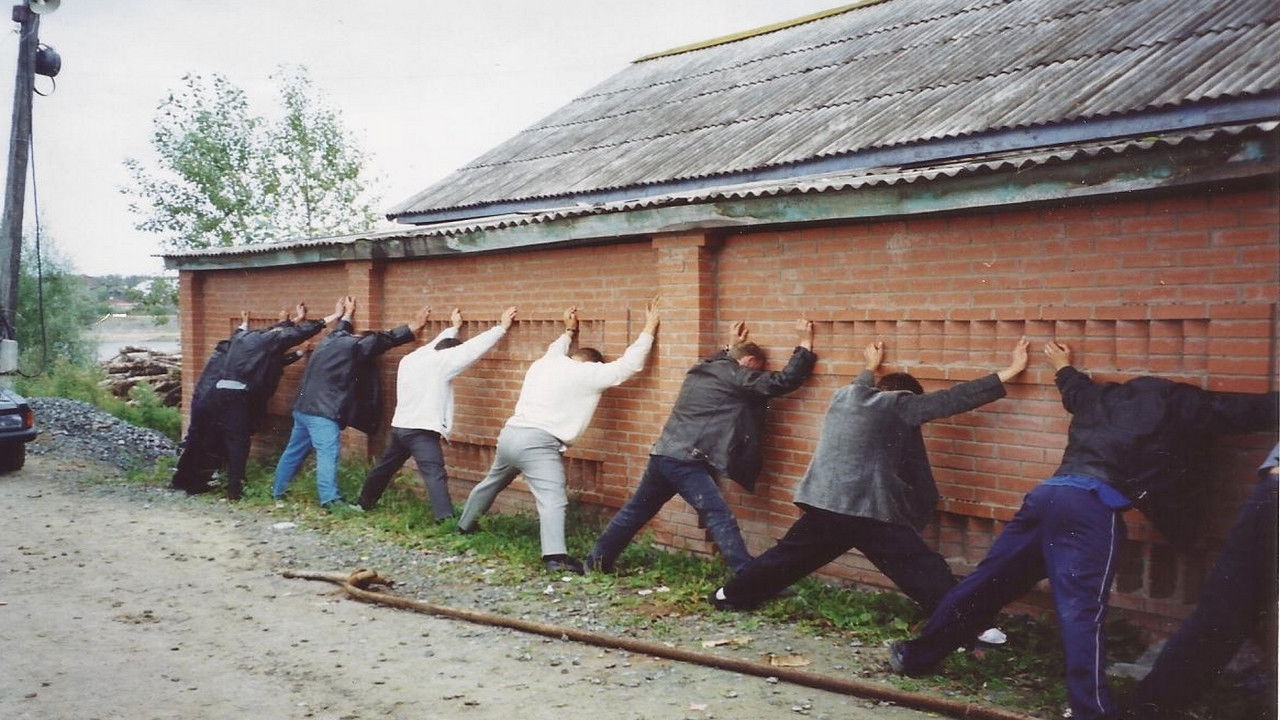 Backdrop for In A Loop