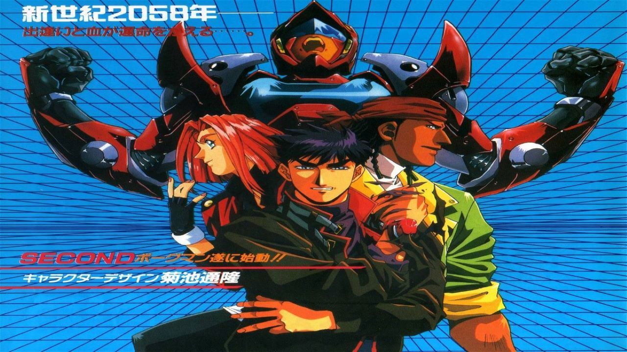 Backdrop for Sonic Soldier Borgman 2: New Century 2058