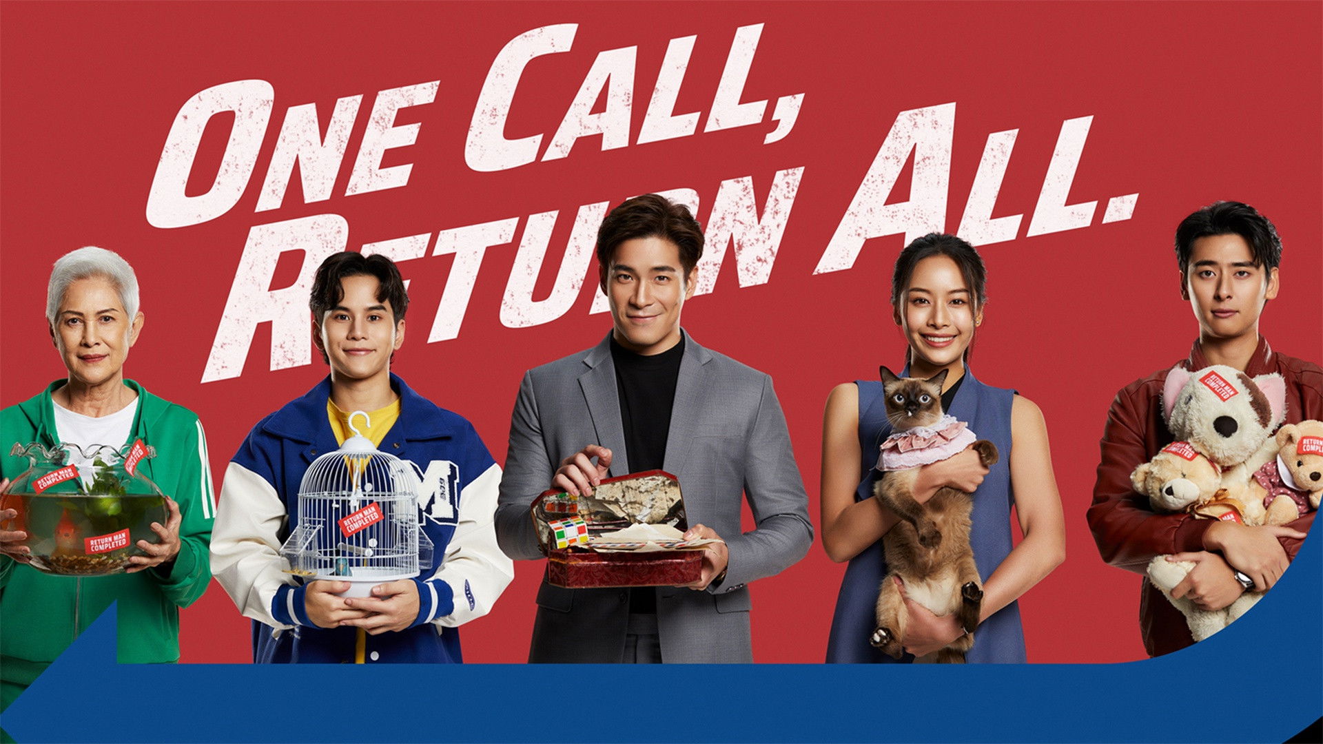 Backdrop for Return Man