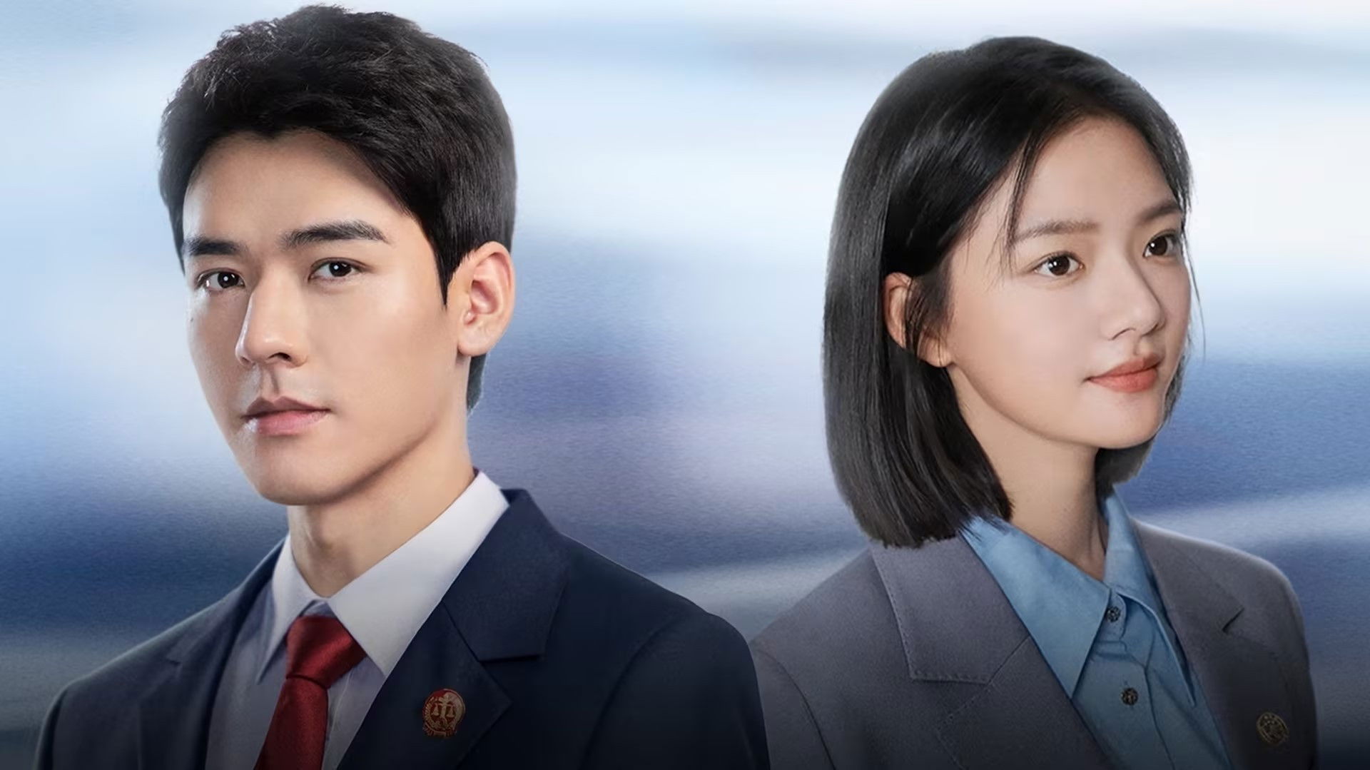 Backdrop for Hold A Court Now