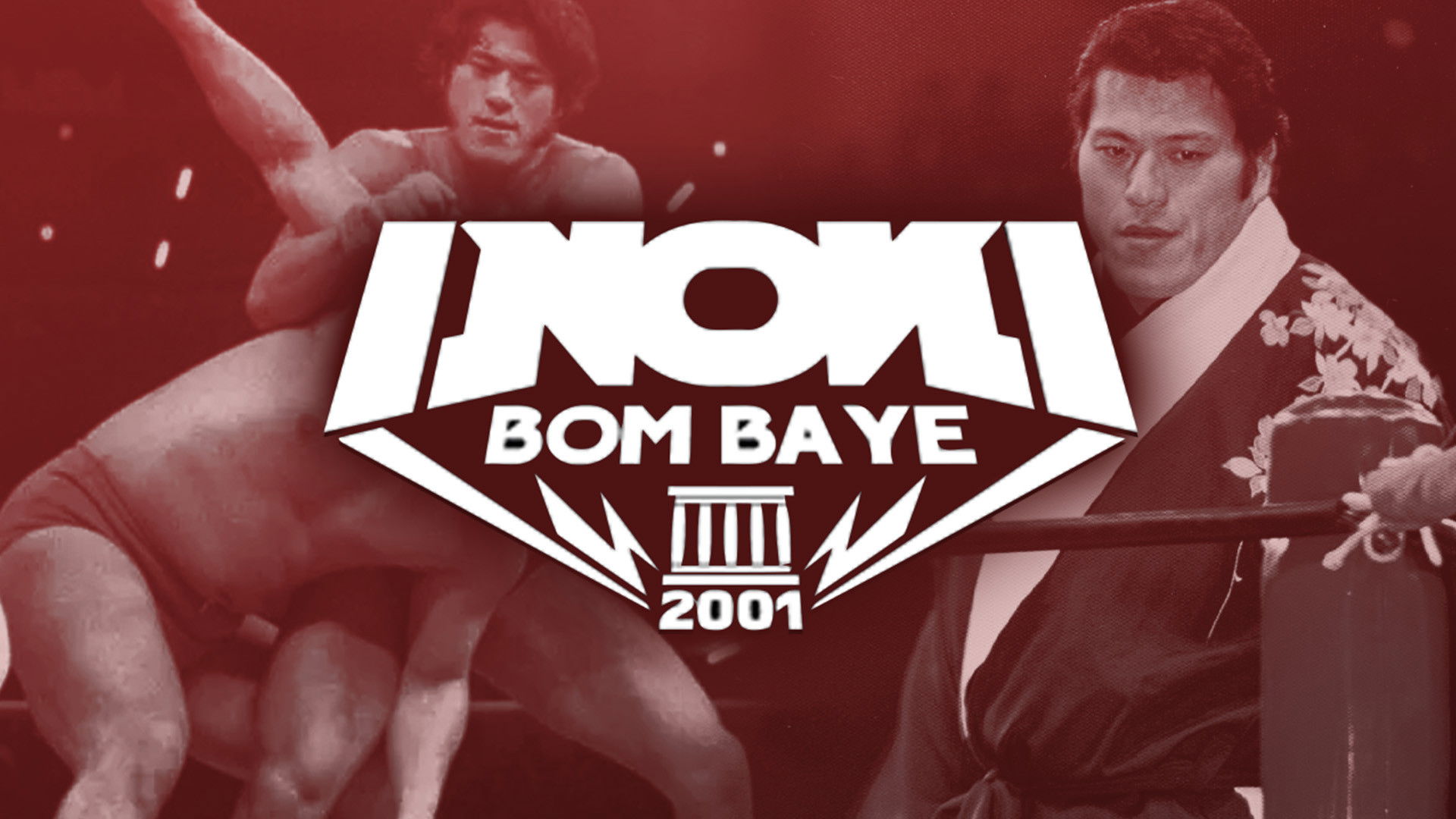 Backdrop for INOKI BOM-BA-YE 2001