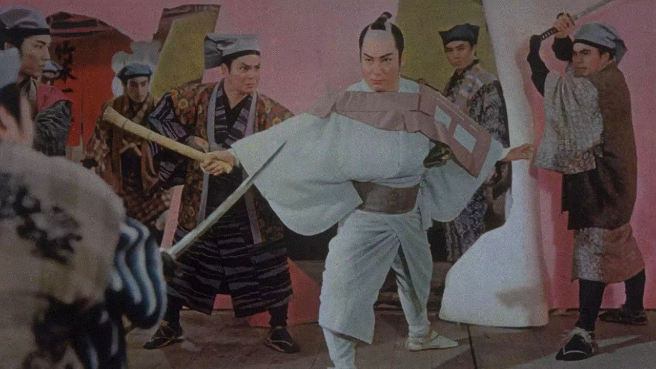 Backdrop for Case of Umon: One-Eyed Wolf