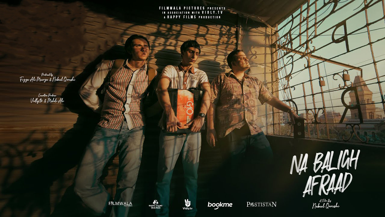 Backdrop for Na Baligh Afraad