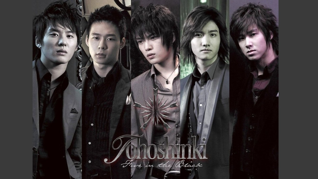 Backdrop for TVXQ! 2nd LIVE TOUR 2007 ~Five in The Black~