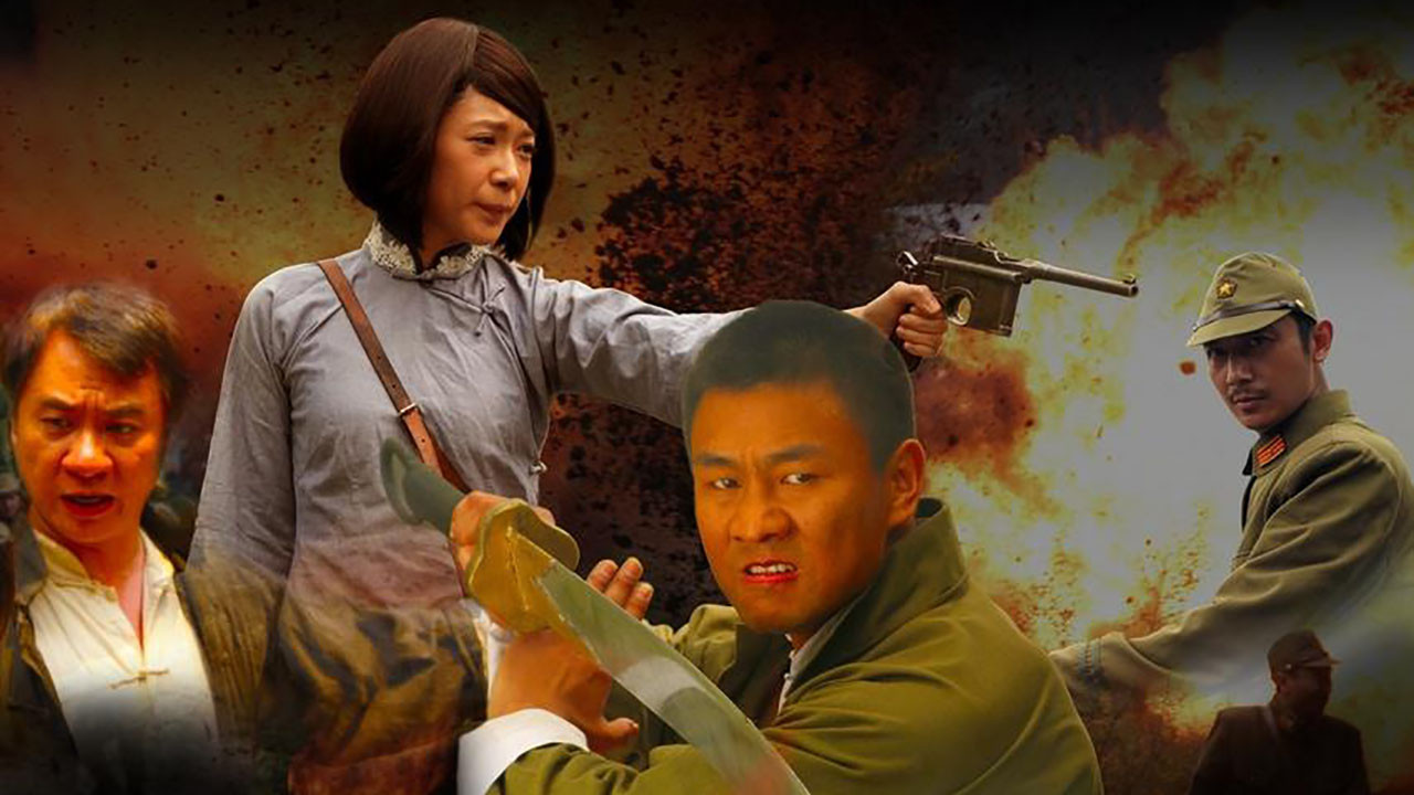 Backdrop for The Blood of Hero