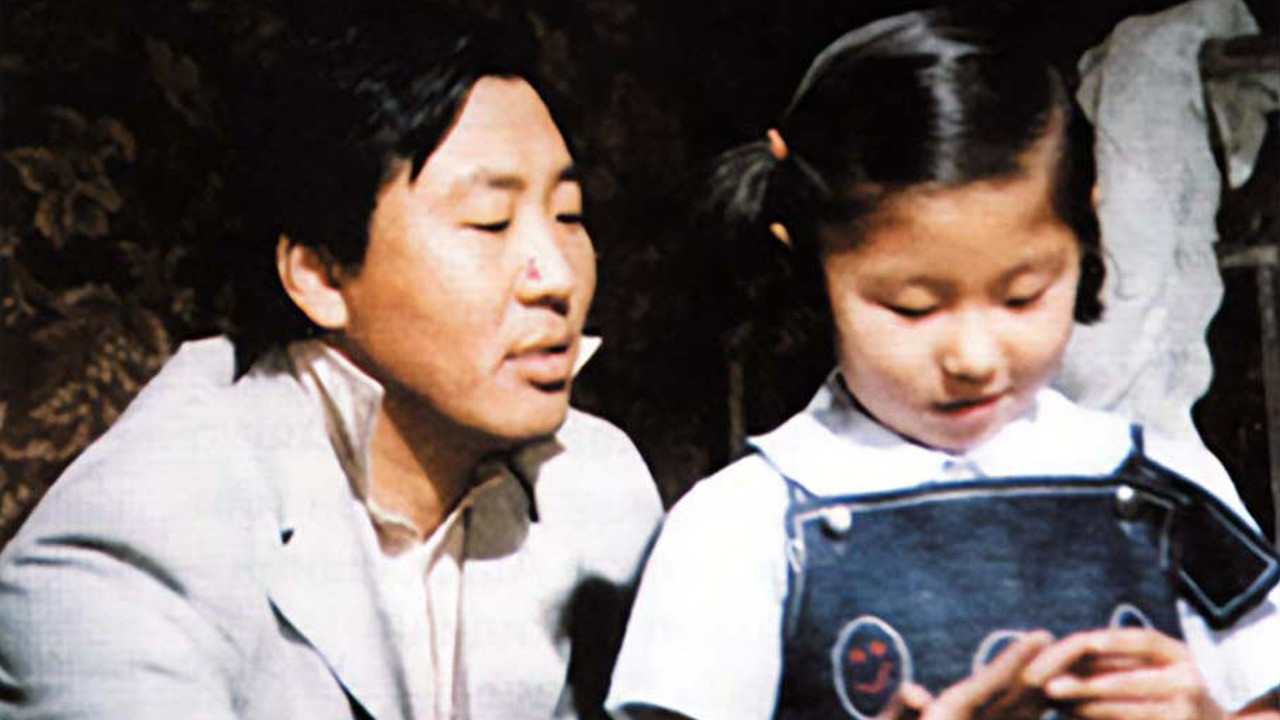 Backdrop for You're One of Them