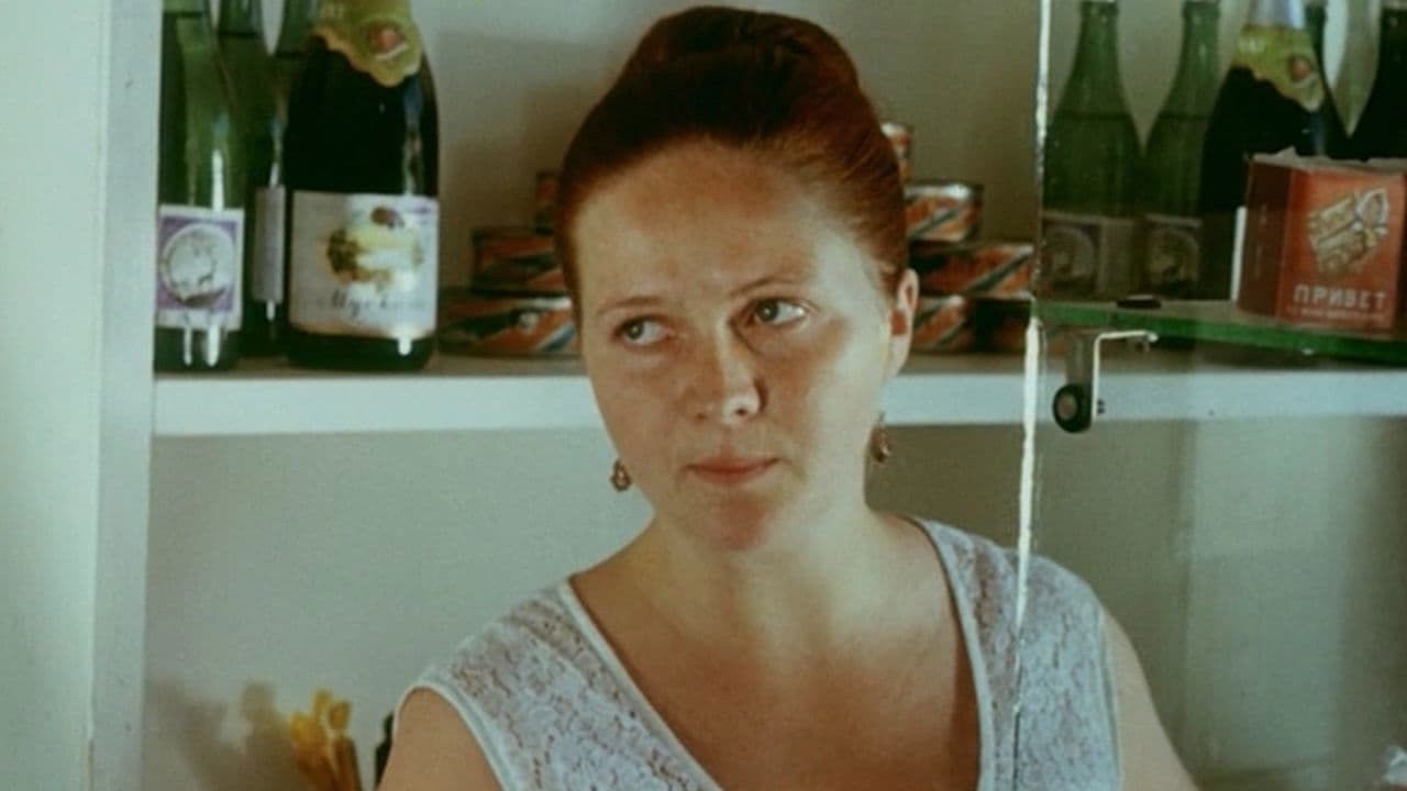 Backdrop for Hello and Goodbye