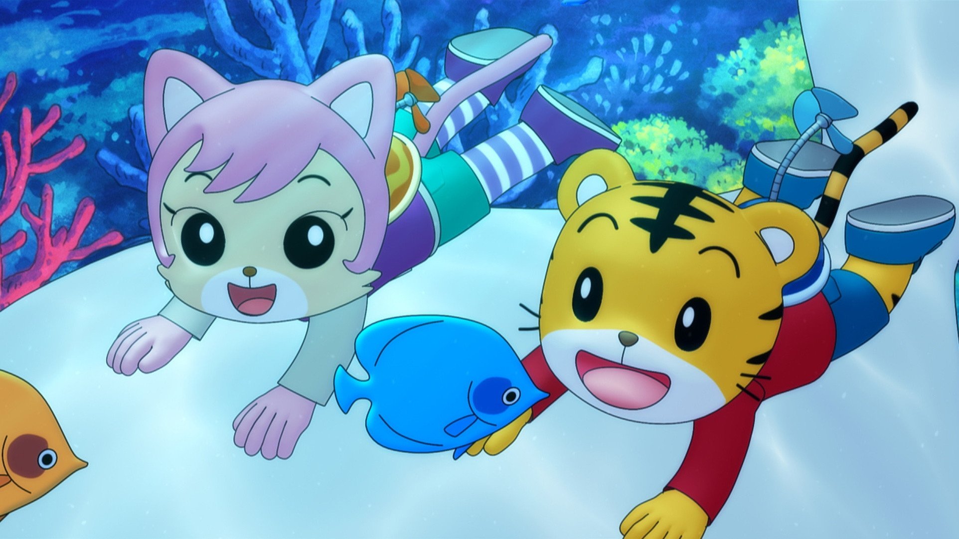 Backdrop for Shimajiro and the Song of the Whale