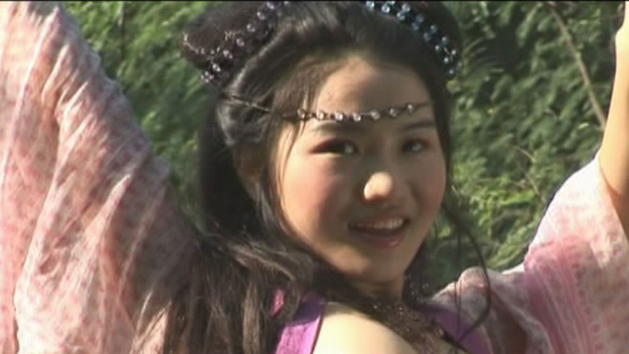 Backdrop for The Ghost Story: Printskin