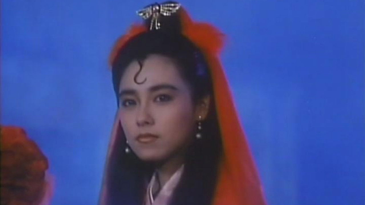 Backdrop for Ghostly Love