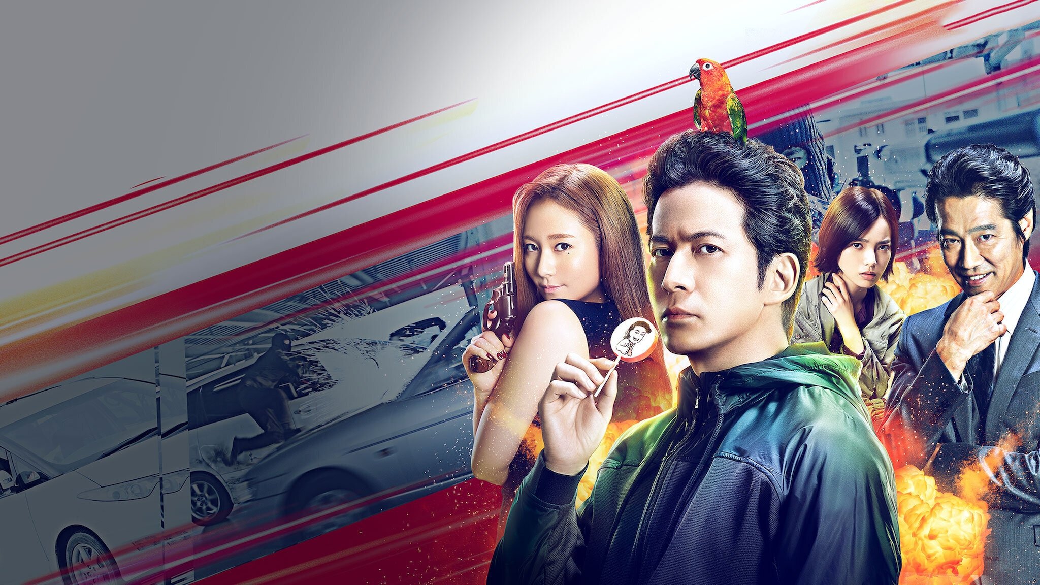 Backdrop for THE FABLE: The Killer Who Doesn't Kill