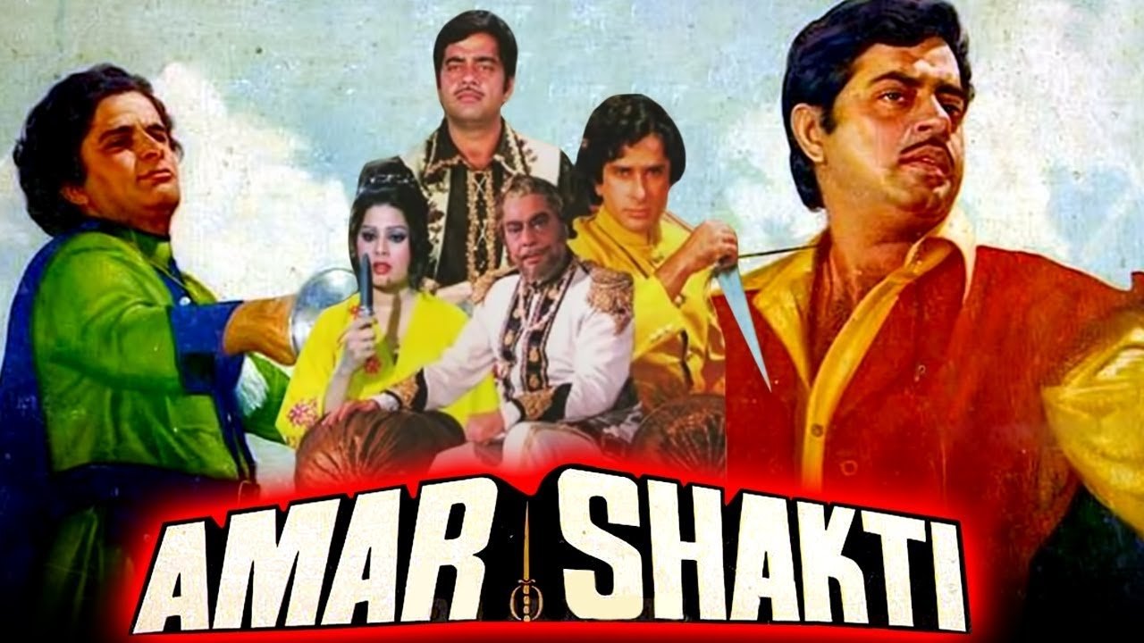 Backdrop for Amar Shakti