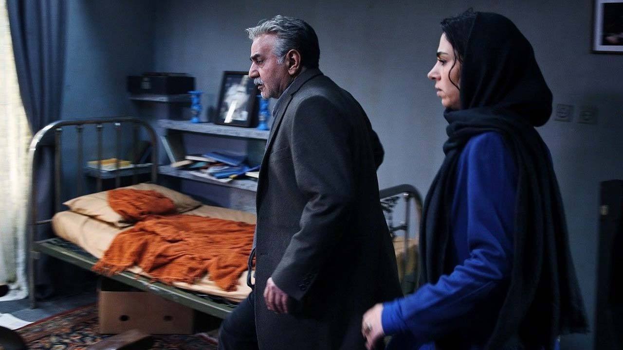 Backdrop for House of Paper