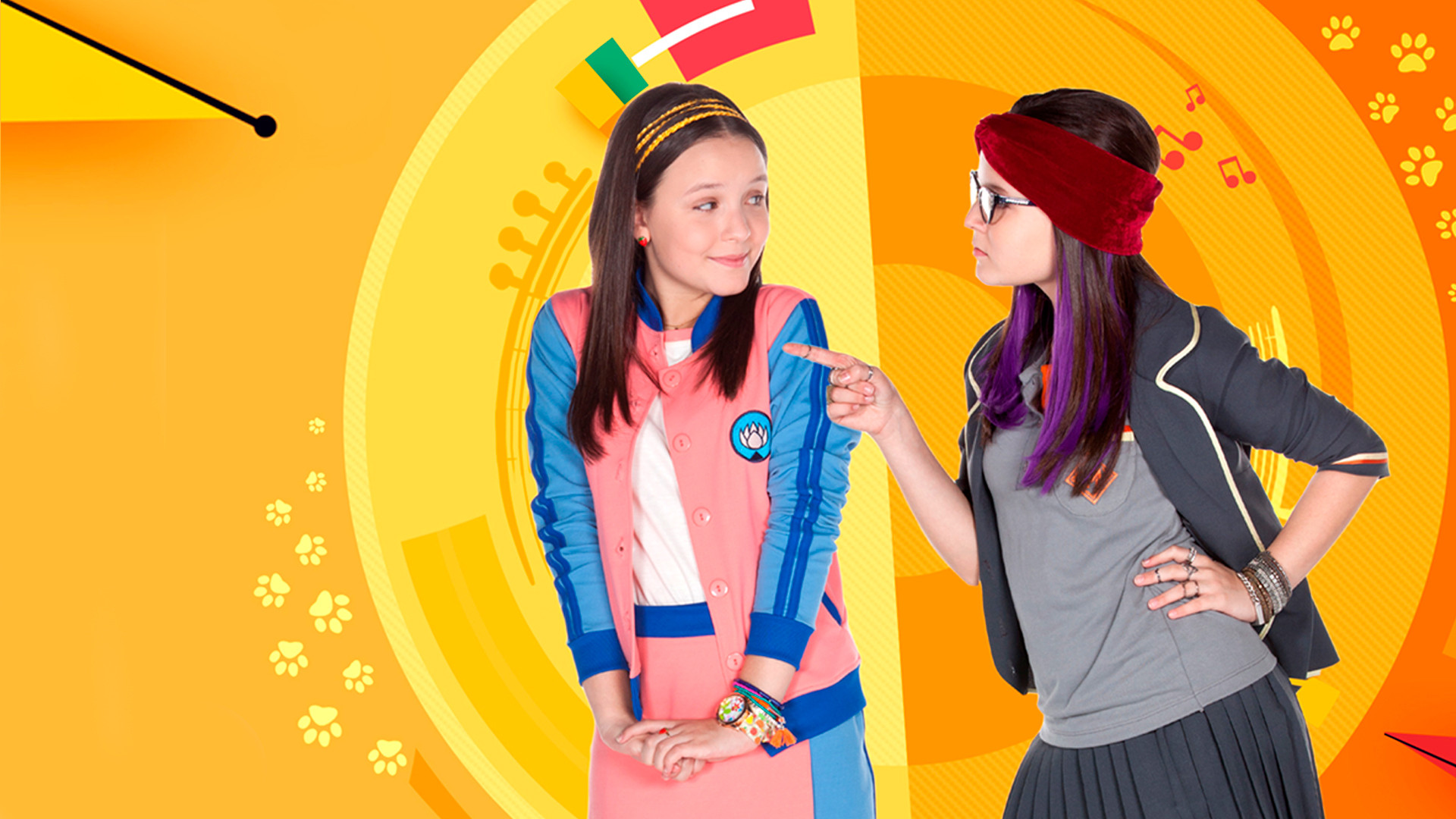 Backdrop for Cúmplices de um Resgate