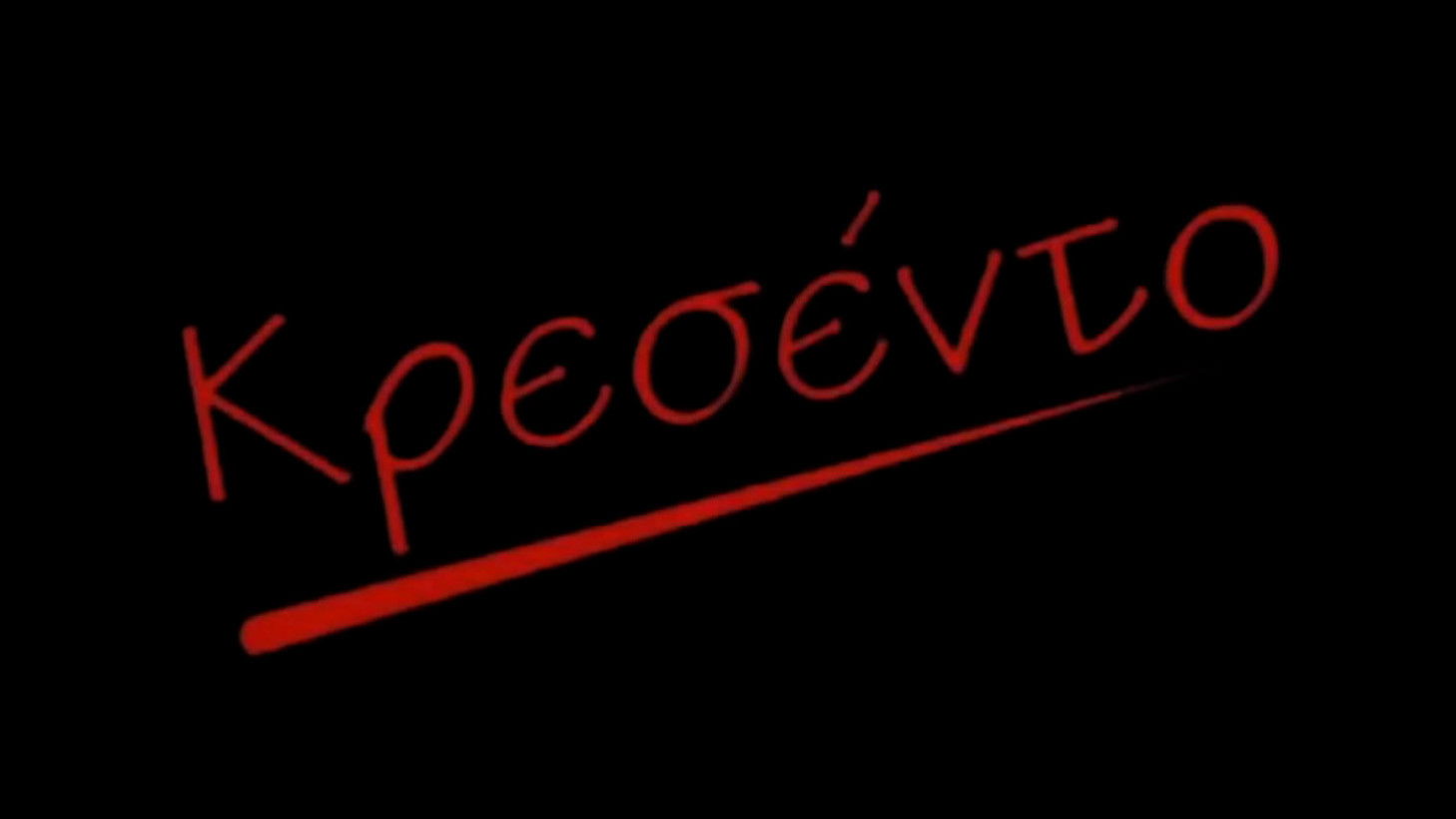 Backdrop for Crescendo