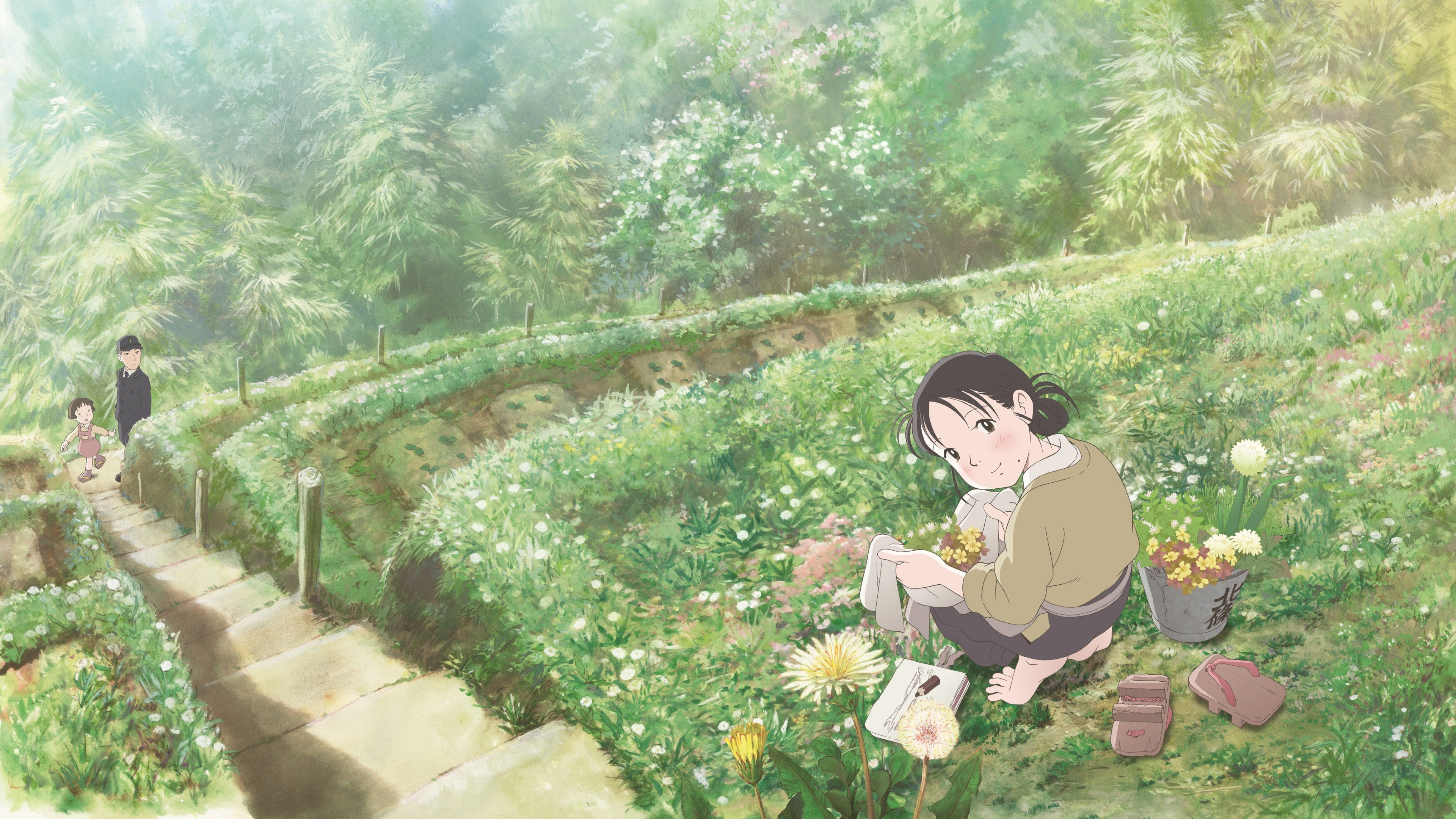 Backdrop for In This Corner of the World