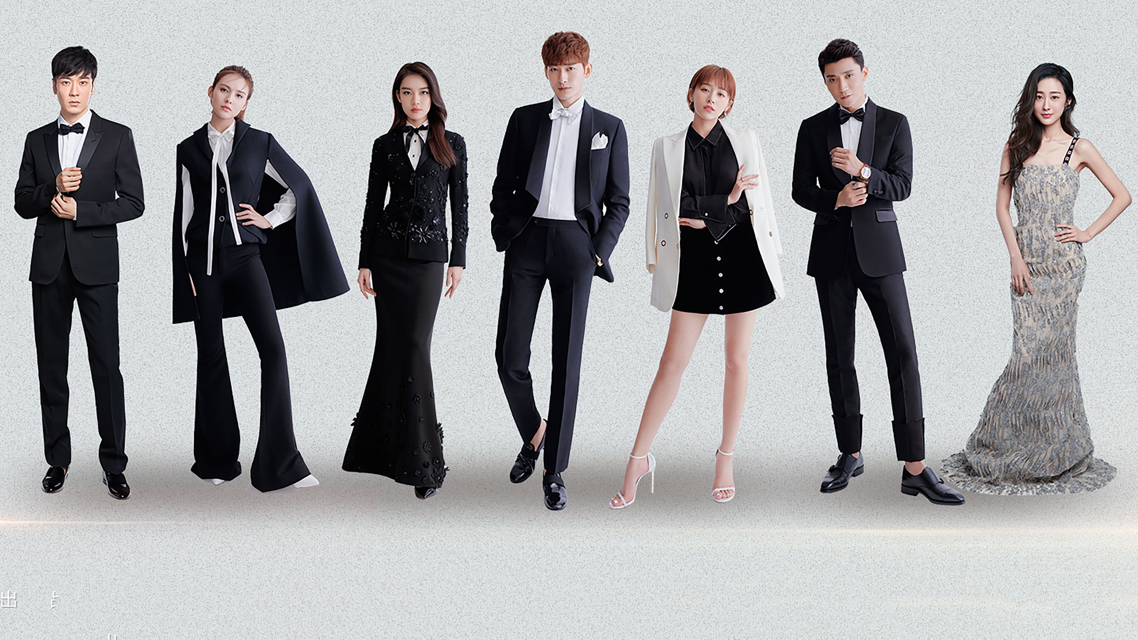 Backdrop for If Paris Downcast