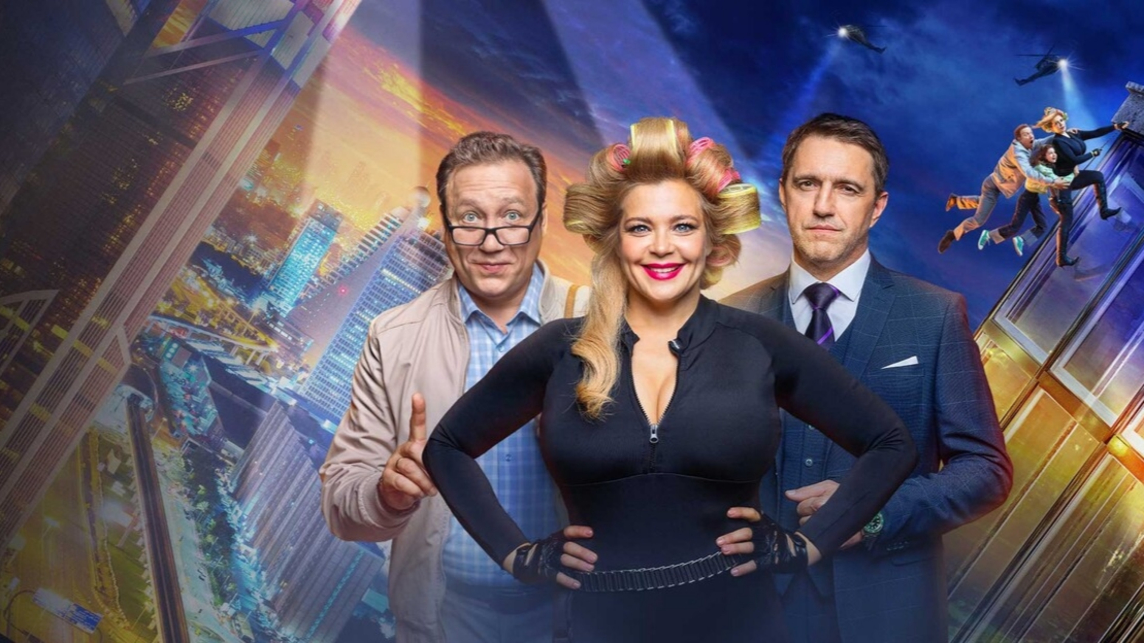 Backdrop for My Mom is a Spy