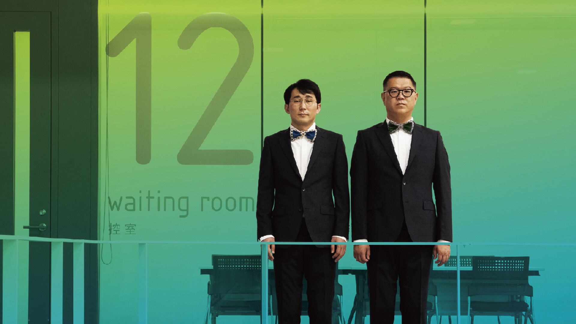 Backdrop for シソンヌライブ［douze］