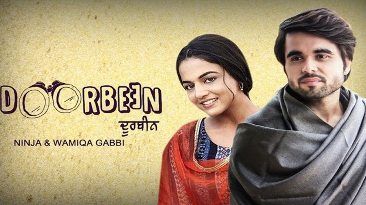 Backdrop for Doorbeen