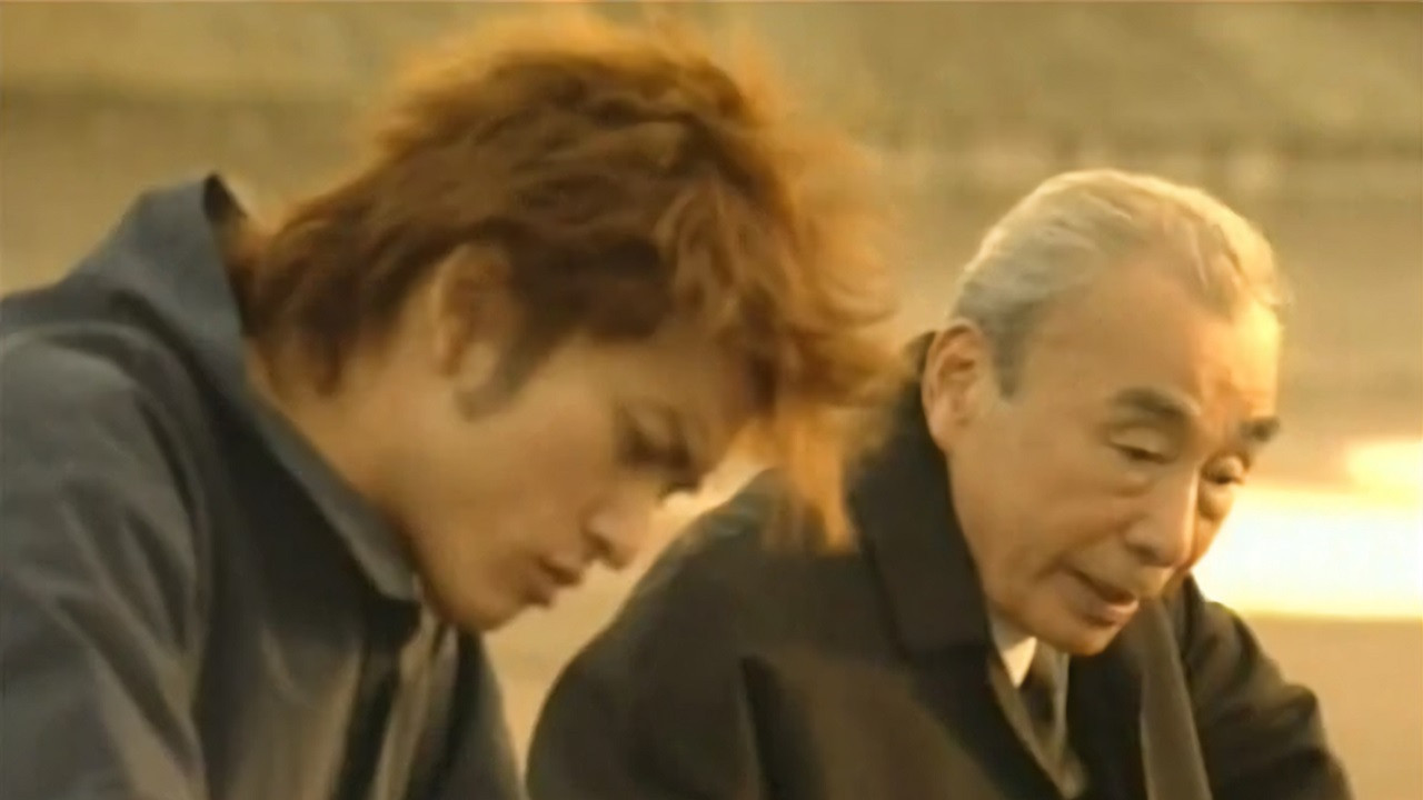 Backdrop for Big Money