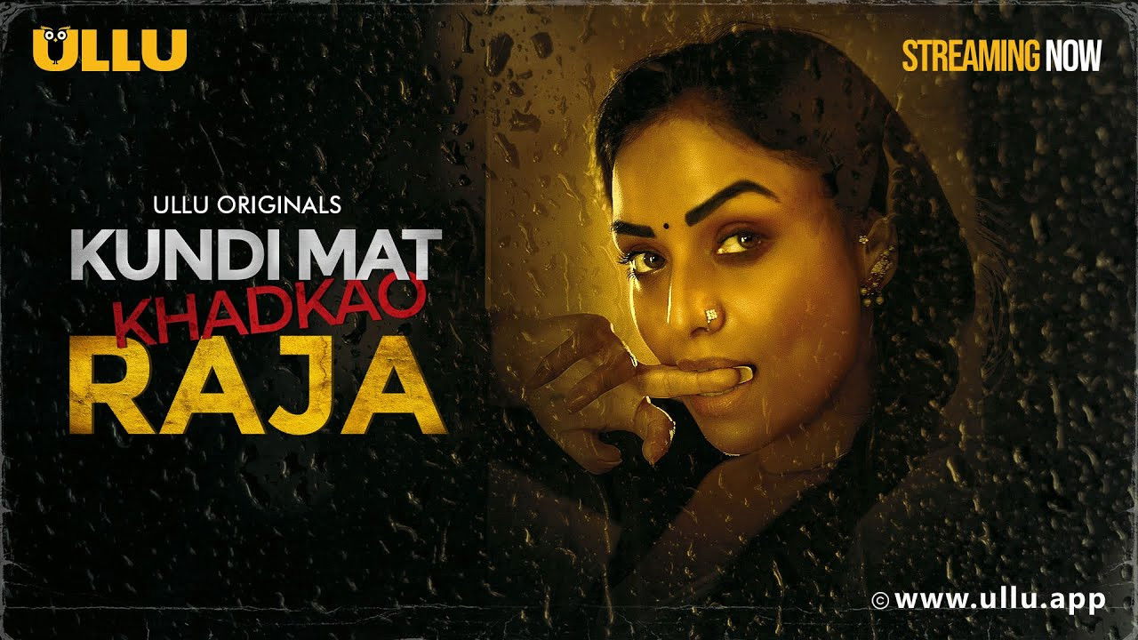 Backdrop for Kundi Mat Khadkao Raja