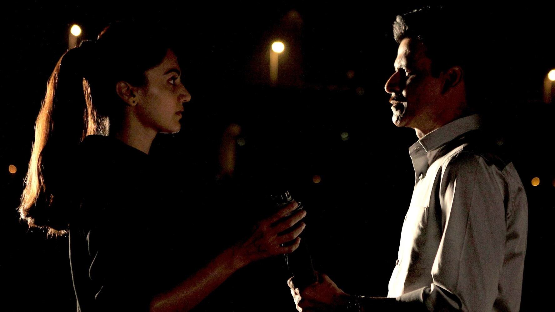 Backdrop for Naam Shabana