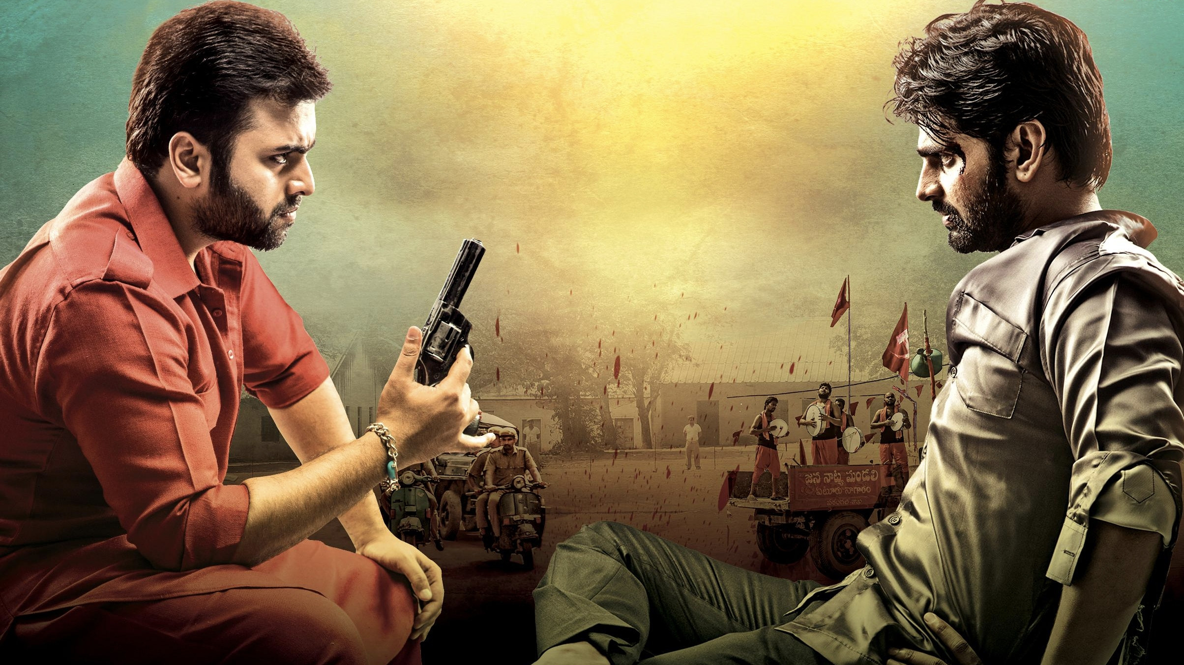 Backdrop for Appatlo Okadundevadu