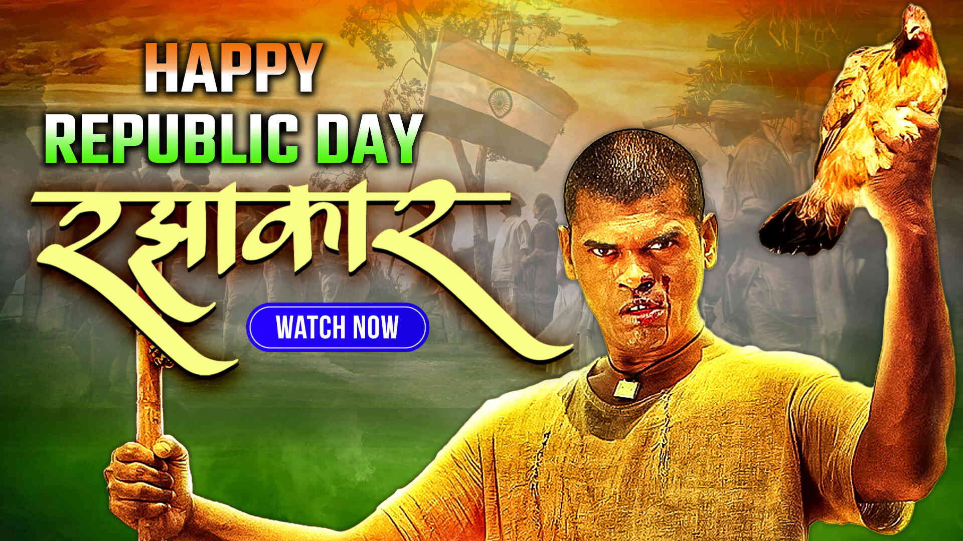 Backdrop for Razzakar