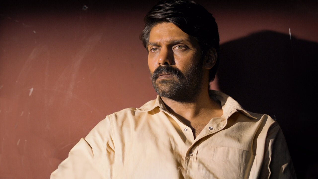 Backdrop for Magamuni