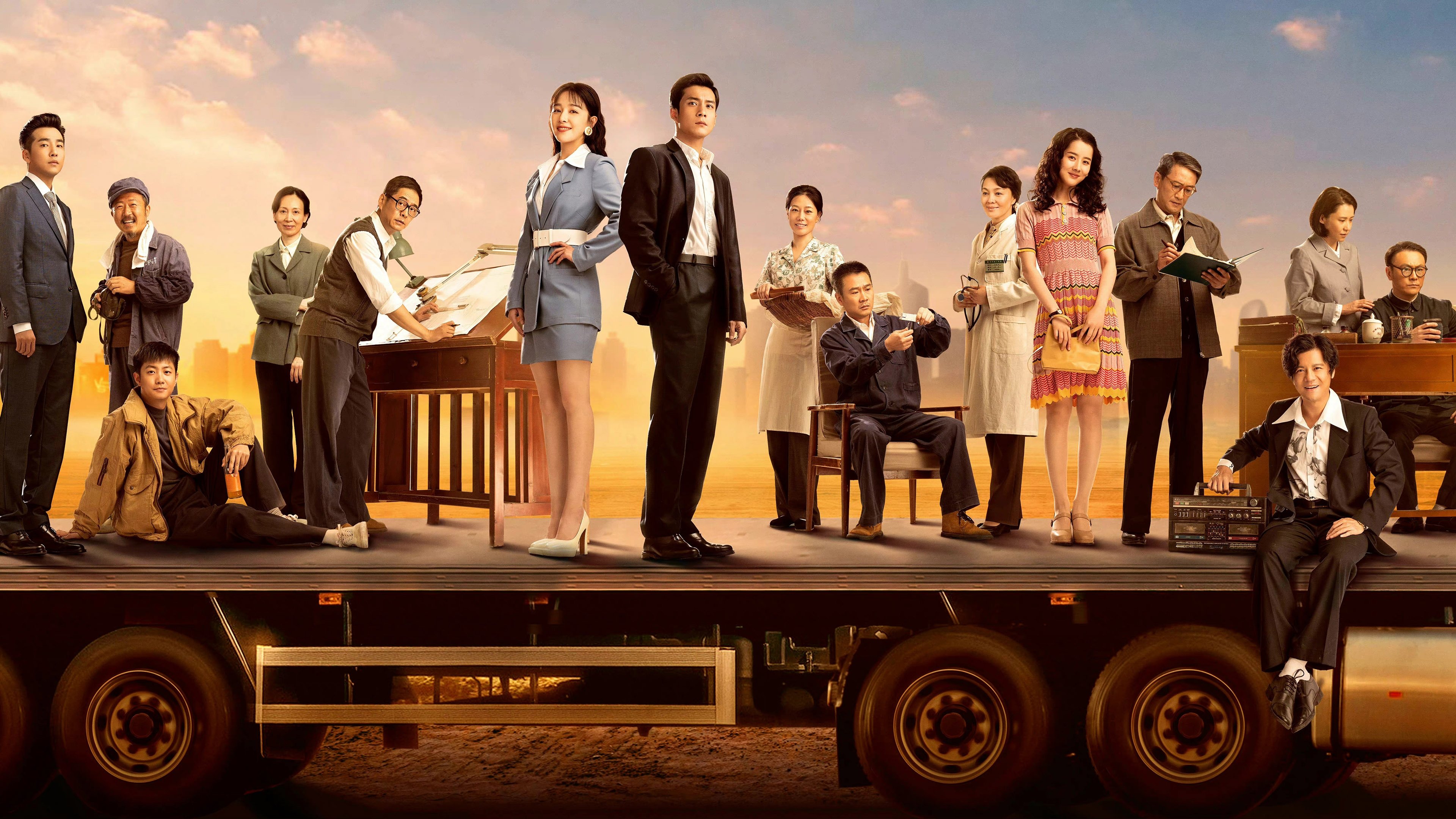 Backdrop for Boiling Life