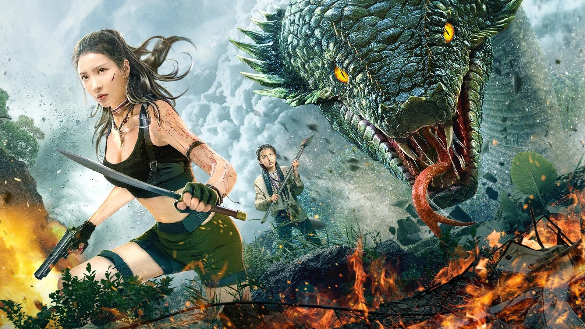 Backdrop for Snake 2