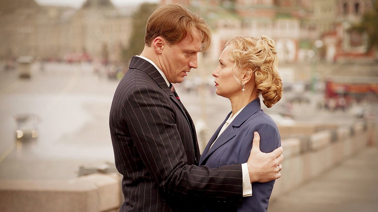 Backdrop for Orlova and Aleksandrov