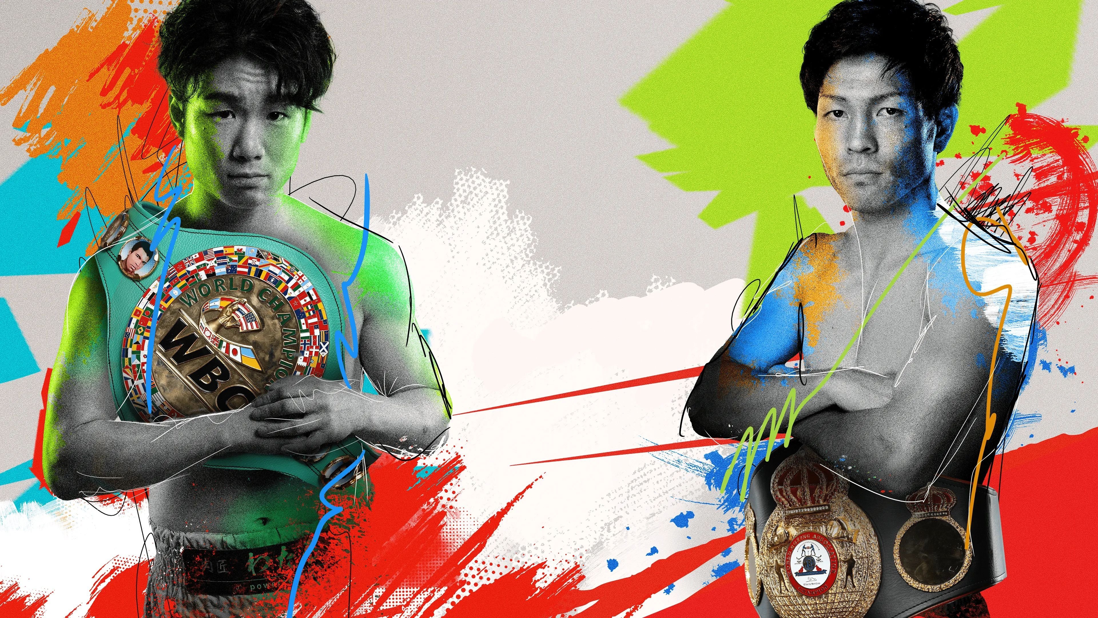 Backdrop for Kenshiro Teraji vs. Seigo Yuri Akui