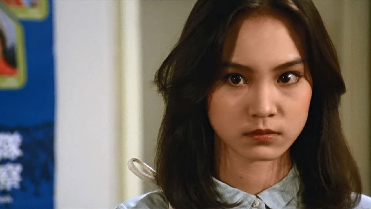 Backdrop for Hell Has No Boundary