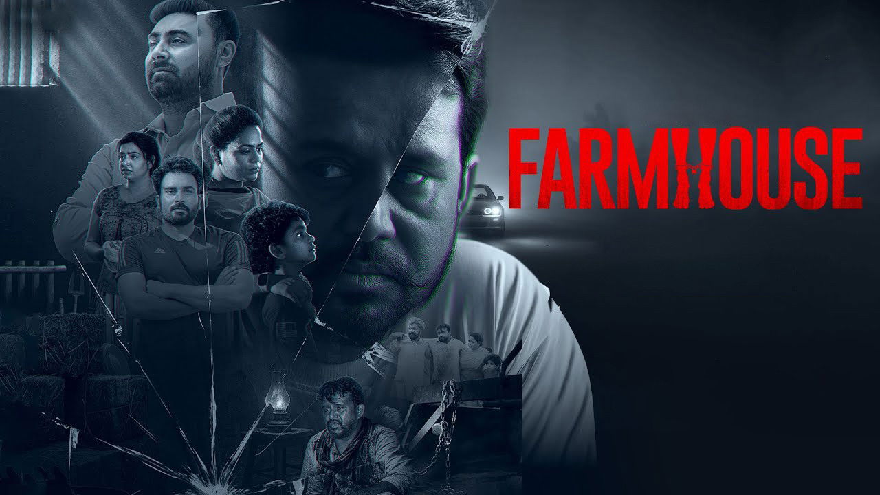 Backdrop for FarmHouse