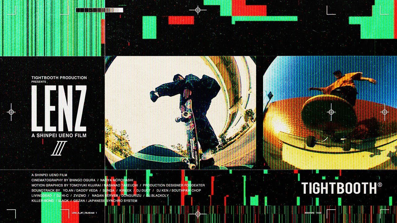 Backdrop for Lenz III